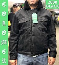 Куртка 2000 black (M-2XL) - делук