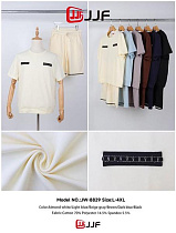 Костюм Style Nadezhda JW8829 beige - делук