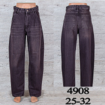 Джинсы Uno2 4908 - делук