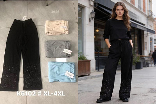 Штаны Спорт Style Nadezhda K5102 grey - делук