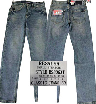 Джинсы Resalsa RS806XT l.blue - делук