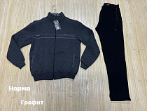 Костюм Спорт Navas NW186 grey - делук