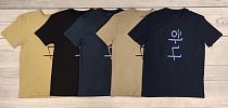 Футболка Annet YT55104-1 navy - делук