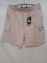 Шорты Giang 3025 l.beige - делук