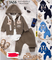 Костюм Major 1416 blue - делук