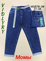 Джинсы Vidlyry 3878-3 blue - делук