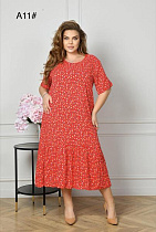 Платье Romeo Life A11 red - делук