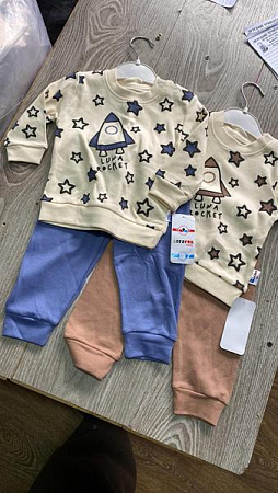 Костюм Спорт Proschenko PR709 brown - делук