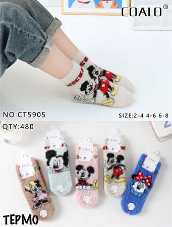 Носки Annet HK5905 (2-4) mix - делук