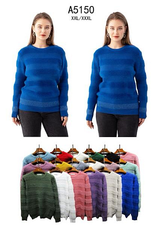 Свитер Estima A5150 mix - делук