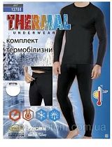 Термобелье Homewear 12700M black - делук