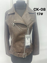 Куртка Liopt CK08-17 brown - делук