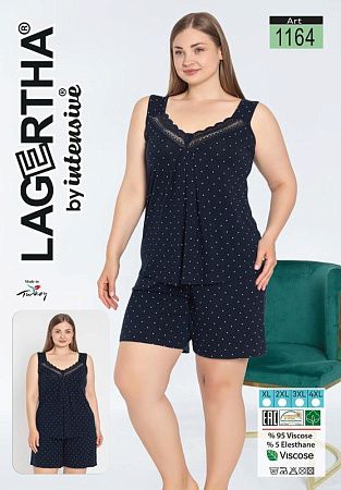 Пижама Cotpark 1164 navy - делук