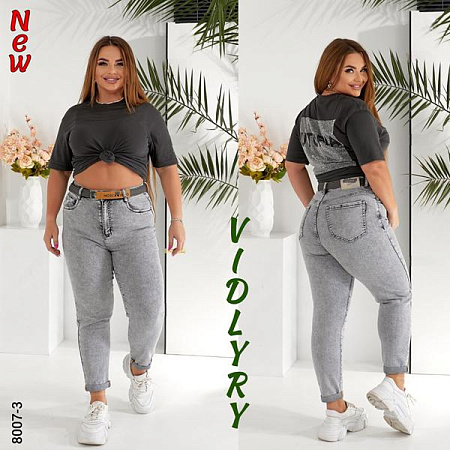 Джинсы Vidlyry 8007-3 l.grey - делук