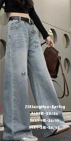 Джинсы Major 2629-1 l.blue - делук