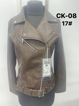 Куртка Liopt CK08-17 brown - делук