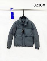 Куртка 2Bro 8230 grey - делук