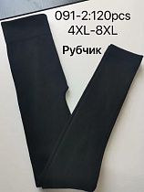 Лосины Аймей 091-2 black - делук