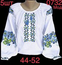 Вышиванка Надийка 0732-3 white - делук