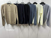 Свитер Navas NW812 d.beige - делук