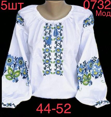 Вышиванка Надийка 0732-3 white - делук