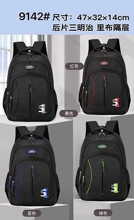 Рюкзак Candy Bags 9142 black-red - делук