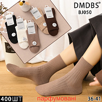 Носки BJ050 - делук