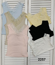 Майка Mmc Clothes 3234 beige - делук