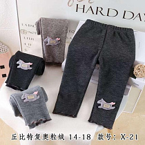 Лосины Sunnytot X21 grey - делук