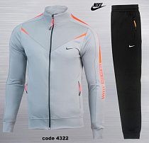 Костюм Спорт Azt 4322 l.grey - делук