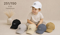 Кепка Street Cap 251-150 mix - делук
