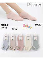 Носки Redoor B220-1 mix - делук