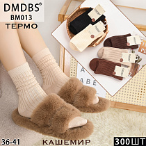 Носки ВМ013 - делук