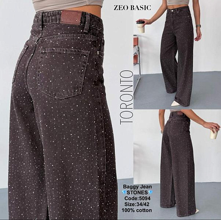 Джинсы Jeans Style 5094 brown - делук