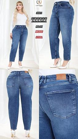 Джинсы Maxim Jeans 3333-1 blue - делук