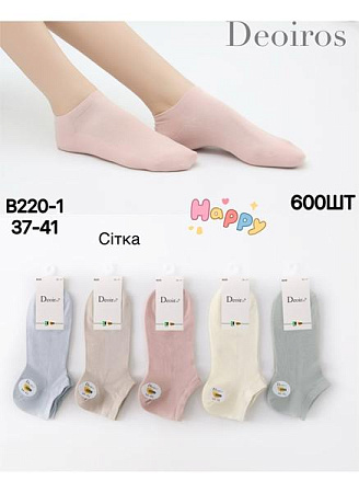 Носки Redoor B220-1 mix - делук