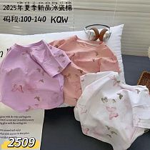 Футболка Фунтик 2509 beige - делук