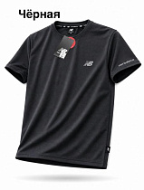 Футболка Alex Clothes 14557 black - делук