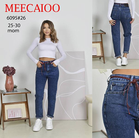Джинсы Maxim Jeans 6095 navy - делук