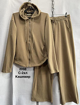 Костюм Спорт Minh 2098 d.beige - делук
