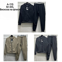 Костюм Спорт Tran A115 beige - делук