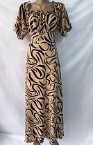 Платье Namik NM108 beige - делук