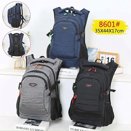 Рюкзак Candy Bags 8601 grey - делук
