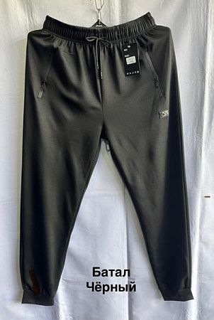 Штаны Спорт Minh 7051 black - делук