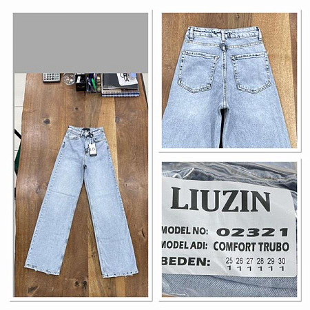 Джинсы Maxim Jeans 02321 l.blue - делук