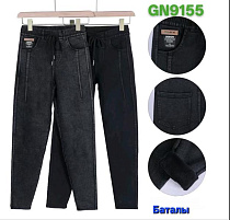Джинсы Hoan 9155-2 mix - делук