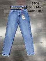 Джинсы Maxim Jeans 912 l.blue - делук
