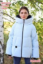 Куртка Monarlir 510-5 l.blue - делук