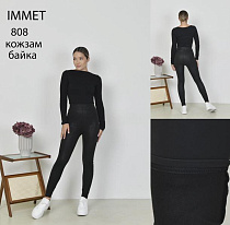 Лосины Immei 808 black - делук