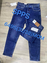Джинсы Maxim Jeans 6495 blue - делук